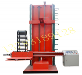 2500數控淬火機床