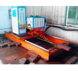 機床導軌淬火分體機 