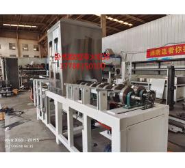 LS-SK-1000臥式數控淬火機床