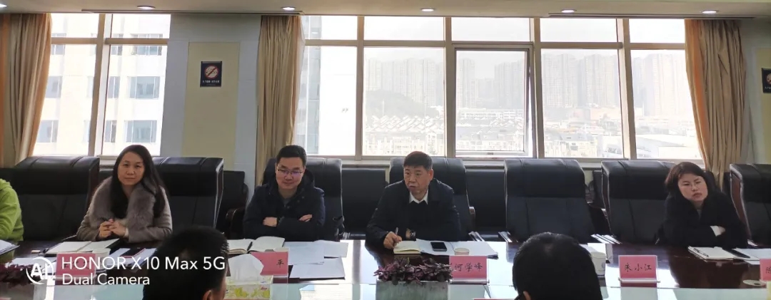 1615605843103052.jpg 專精特新小巨人會(huì)議現(xiàn)場(chǎng)1.webp.jpg