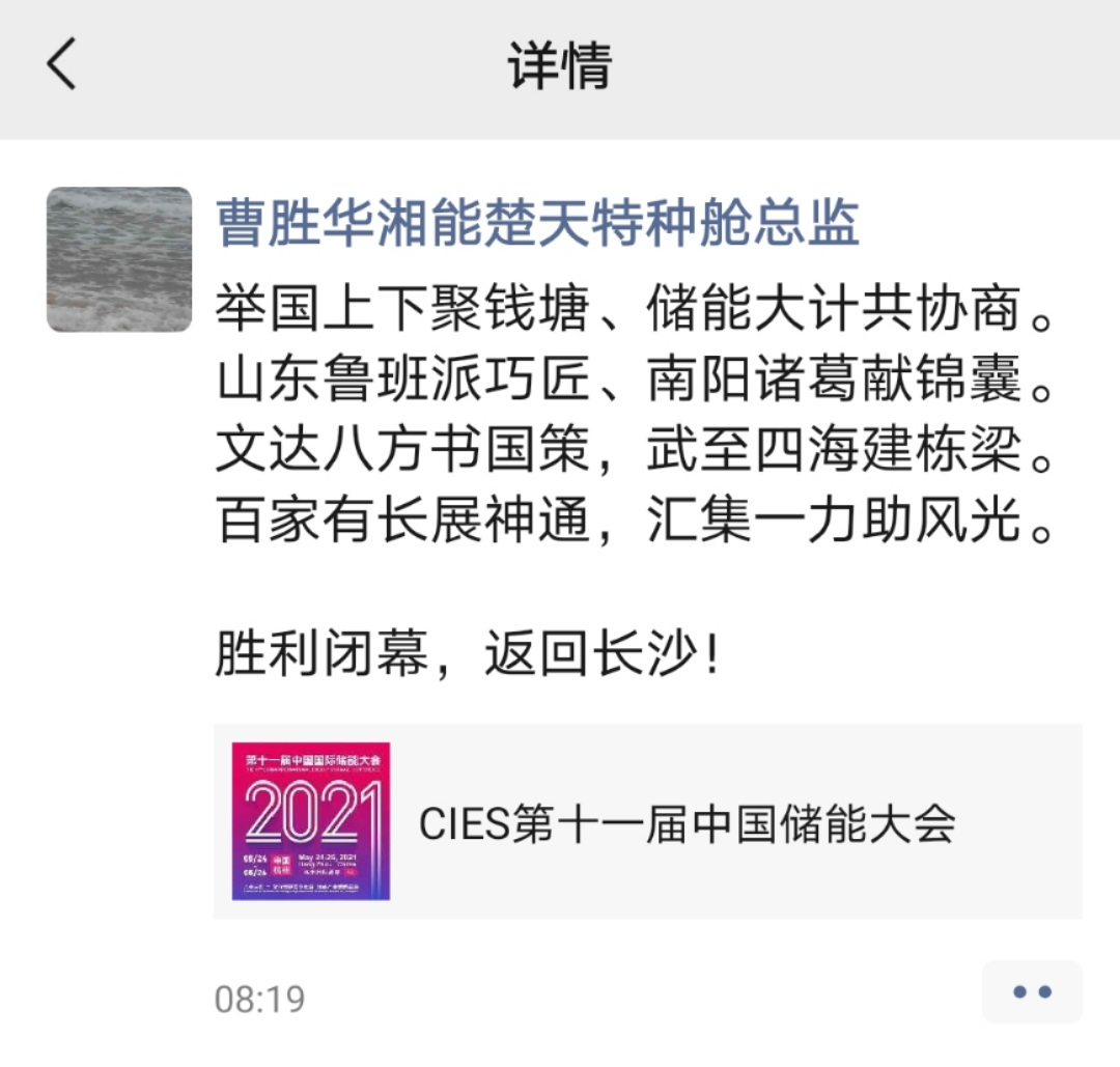 1622271383293347.jpg 444444.jpg