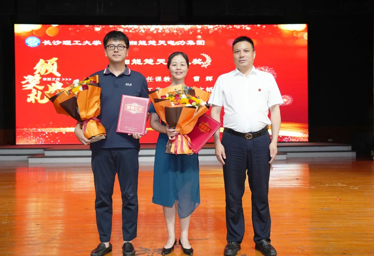 1723464175701030.jpg 5.jpg