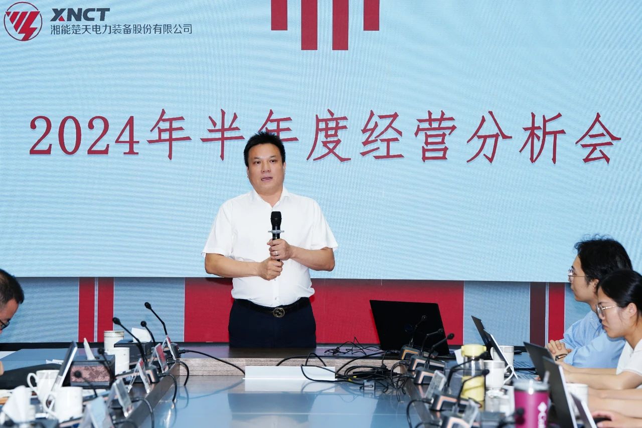 1723517398133364.jpg 8.jpg